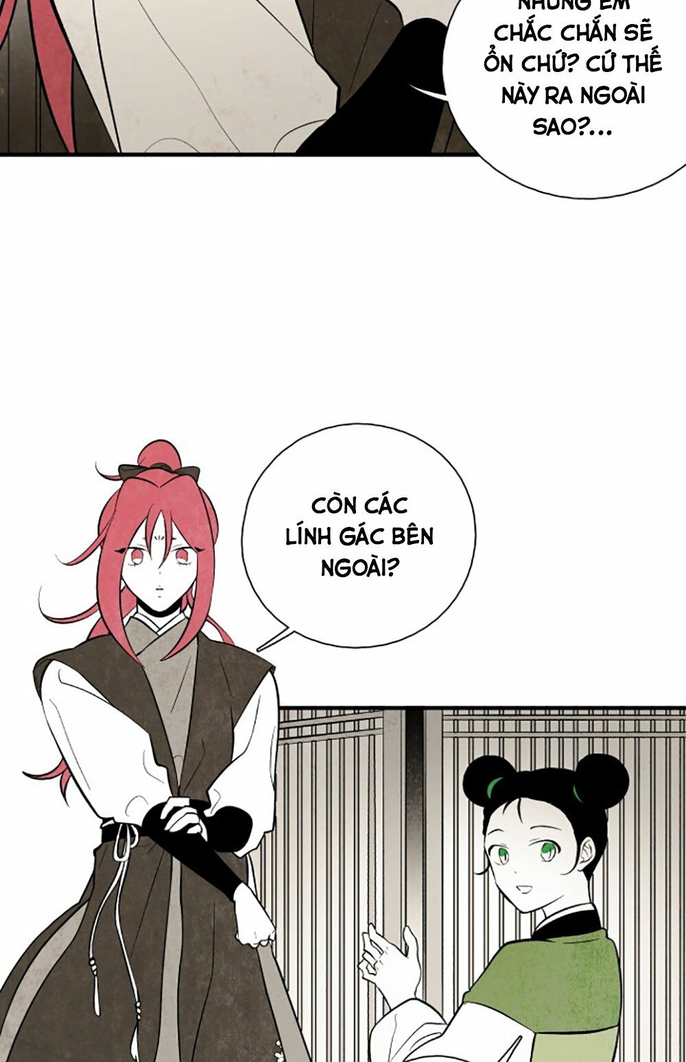 Vân Trung Hoa: Chapter 107