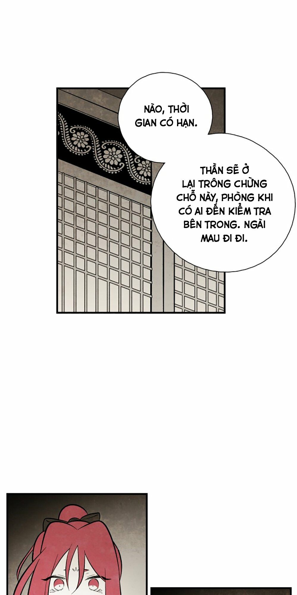 Vân Trung Hoa: Chapter 107