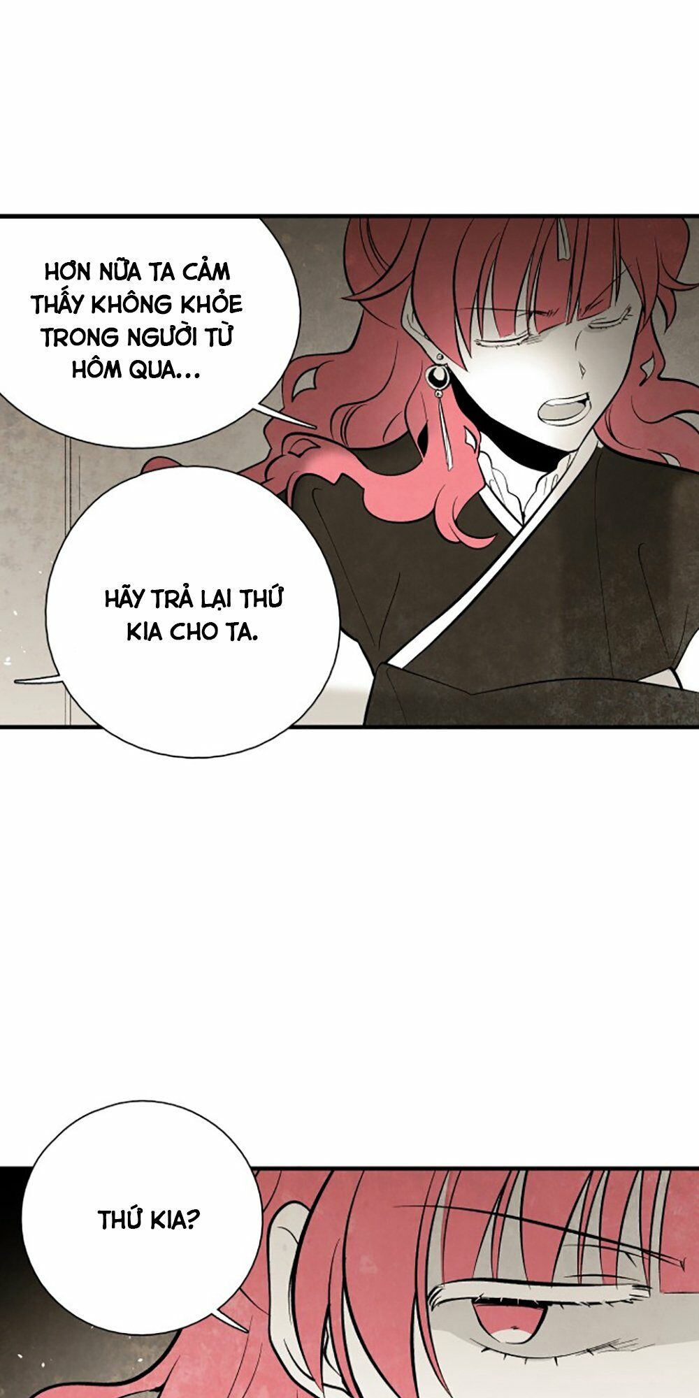 Vân Trung Hoa: Chapter 107