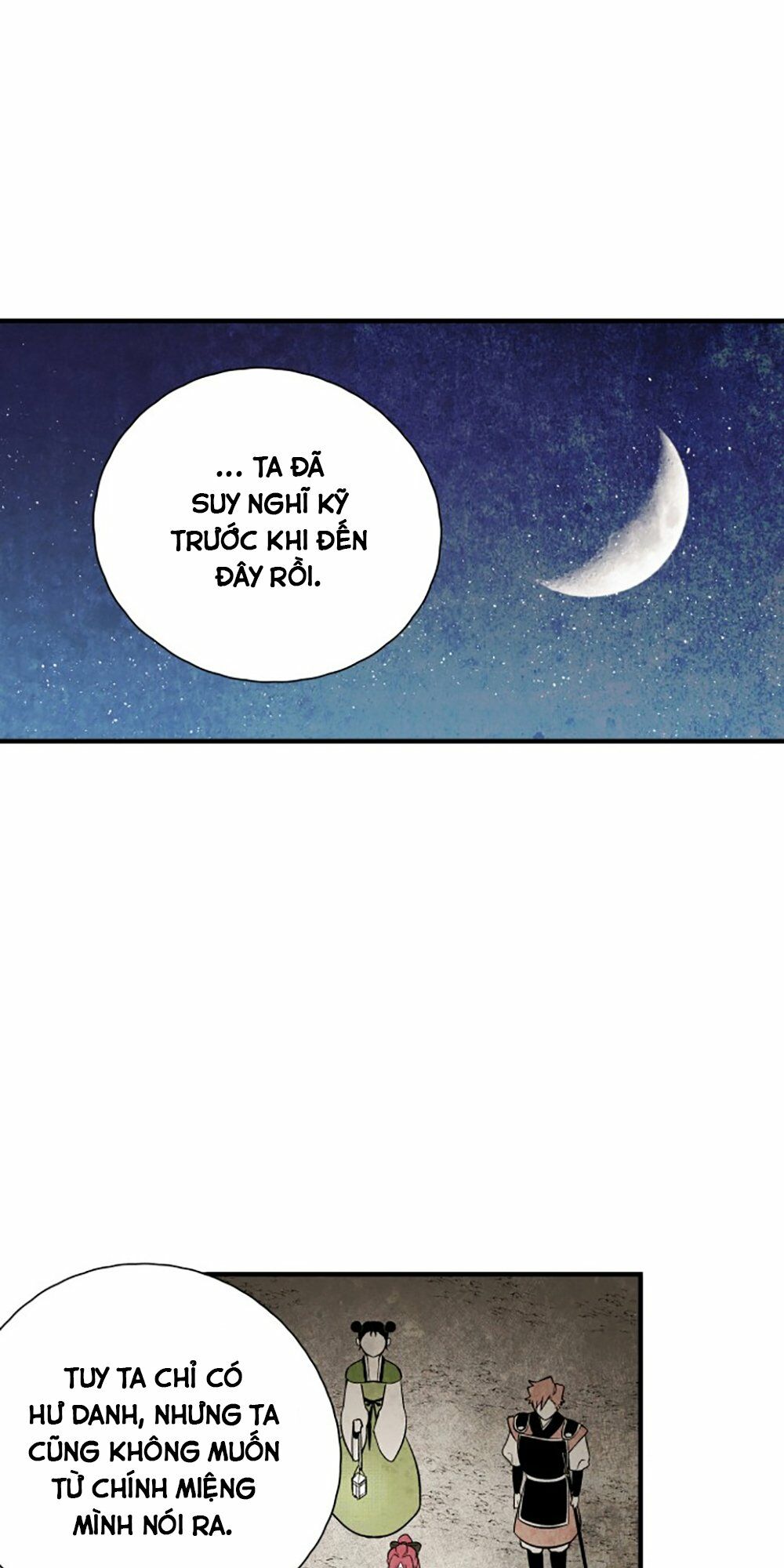 Vân Trung Hoa: Chapter 108