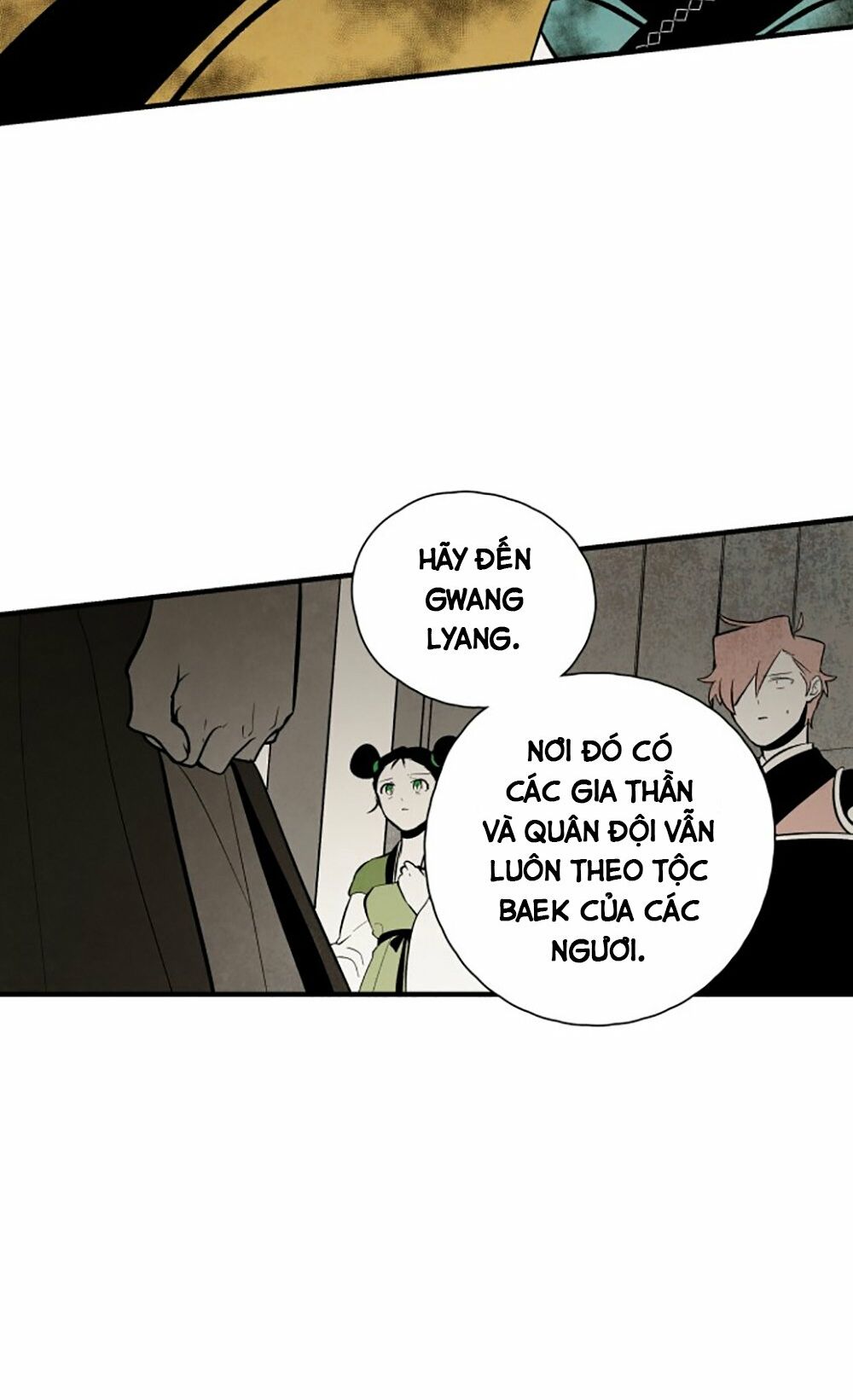 Vân Trung Hoa: Chapter 108