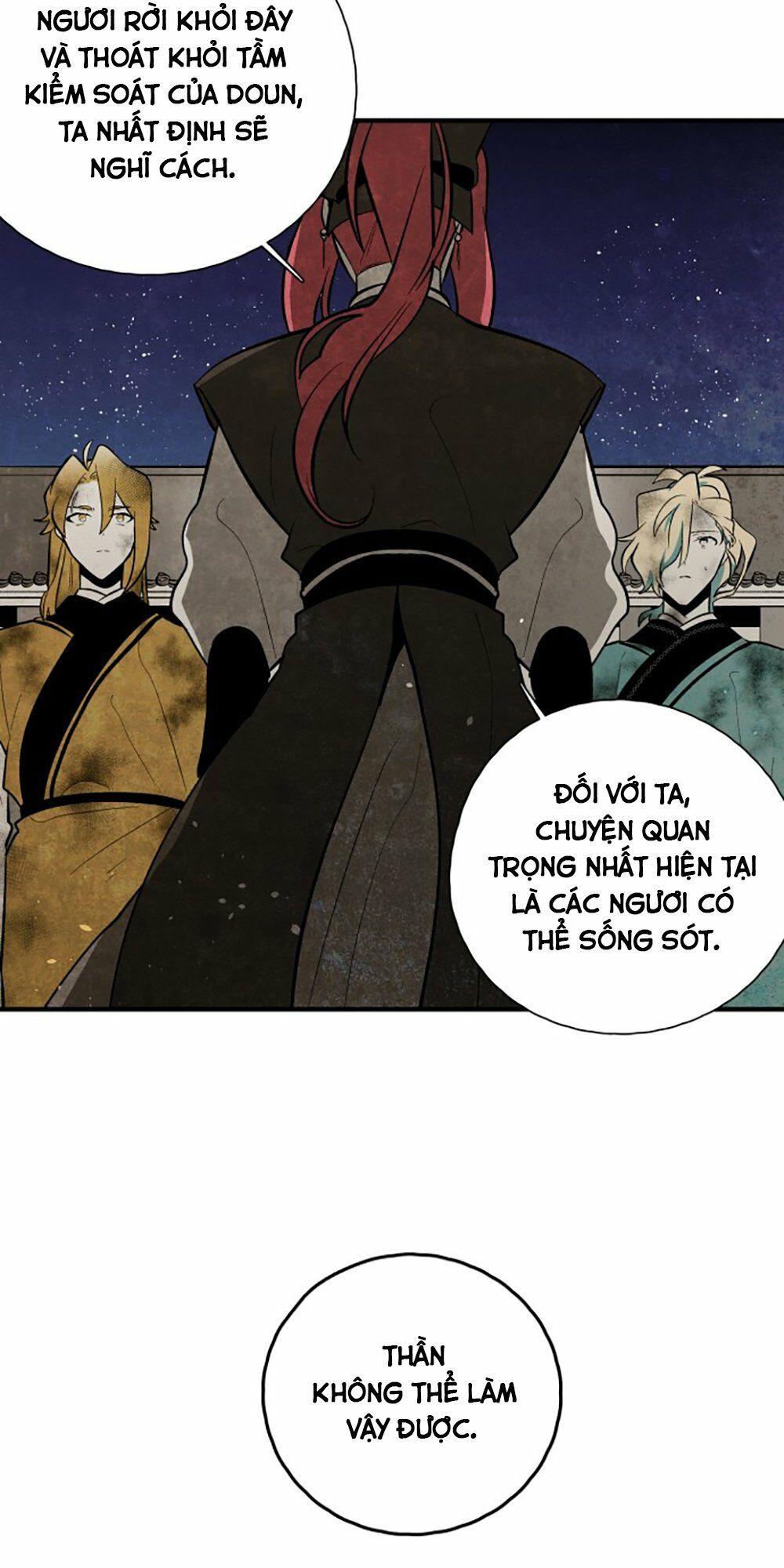 Vân Trung Hoa: Chapter 108