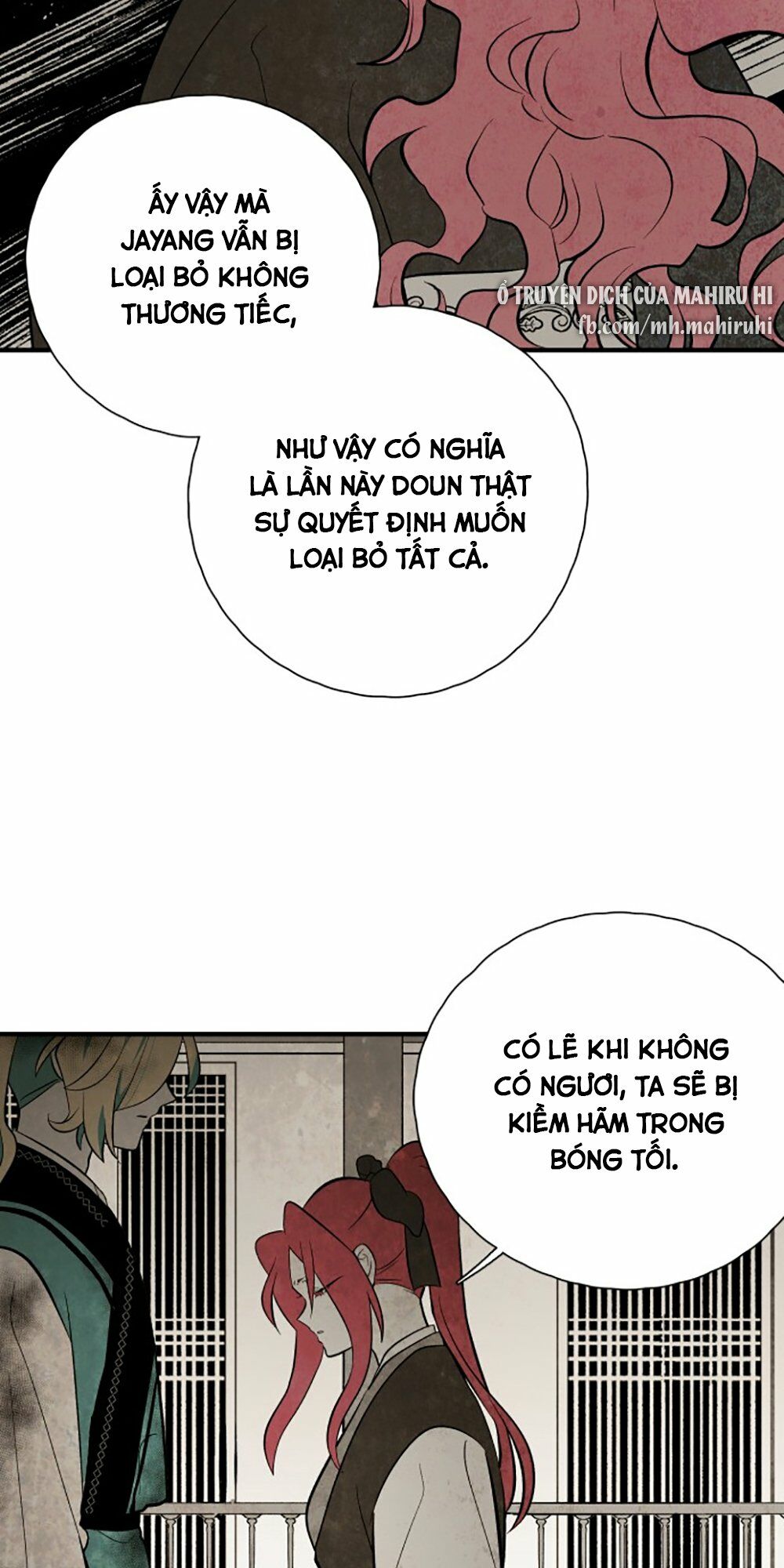 Vân Trung Hoa: Chapter 108