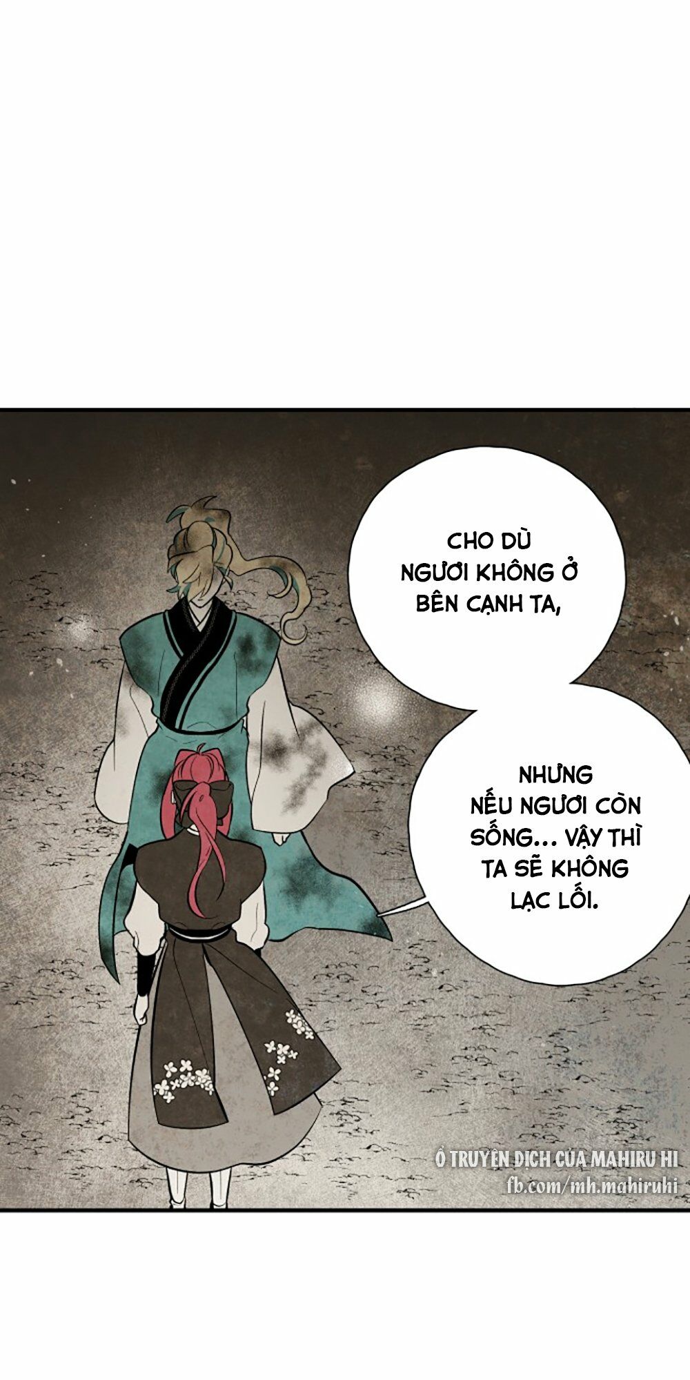 Vân Trung Hoa: Chapter 108