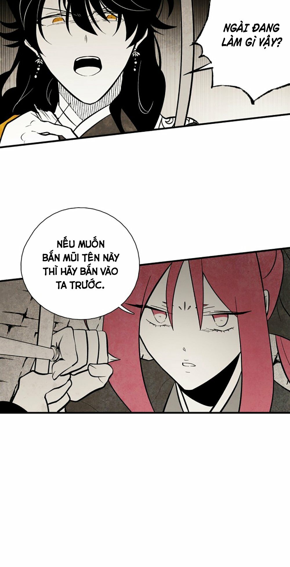 Vân Trung Hoa: Chapter 109