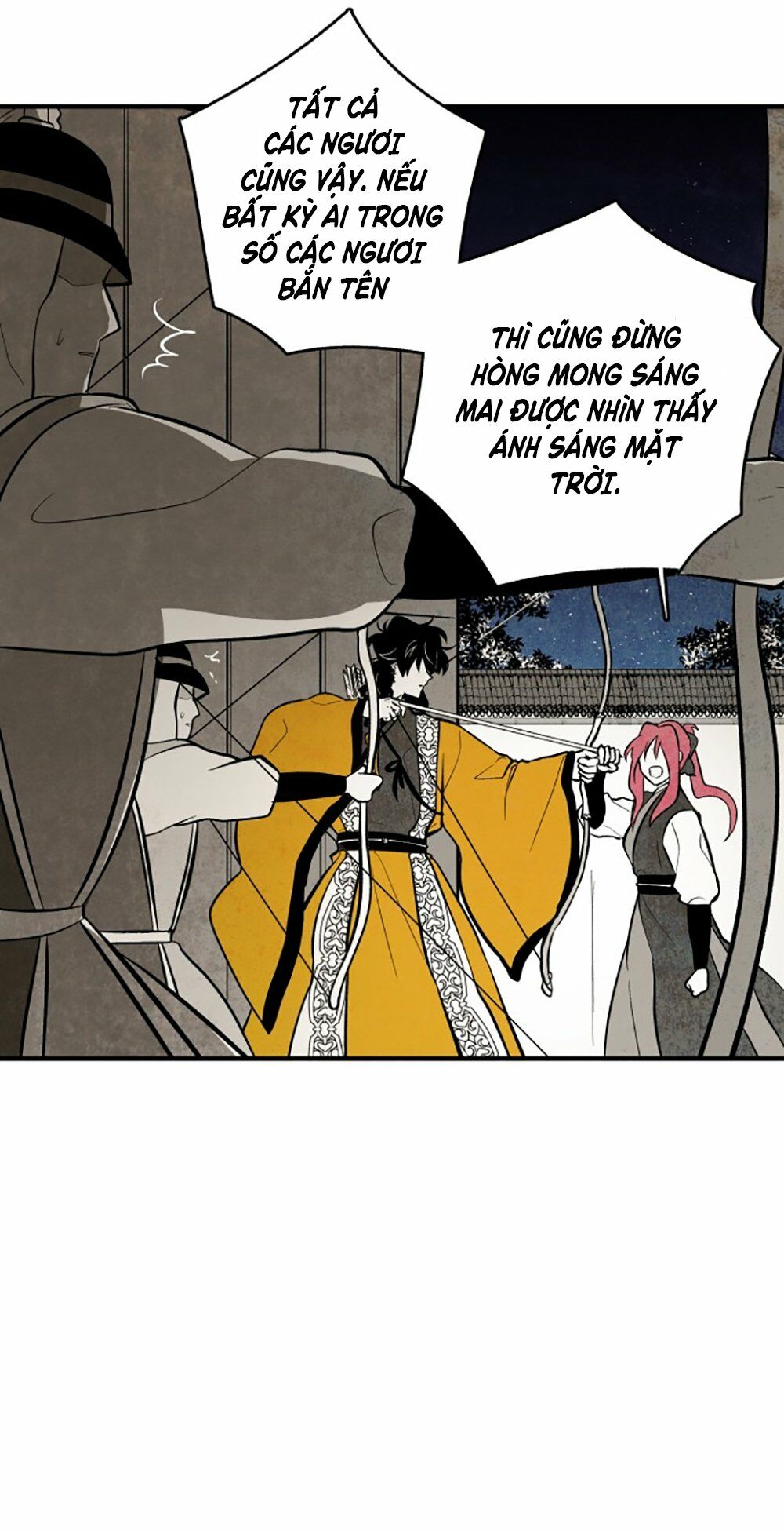 Vân Trung Hoa: Chapter 109
