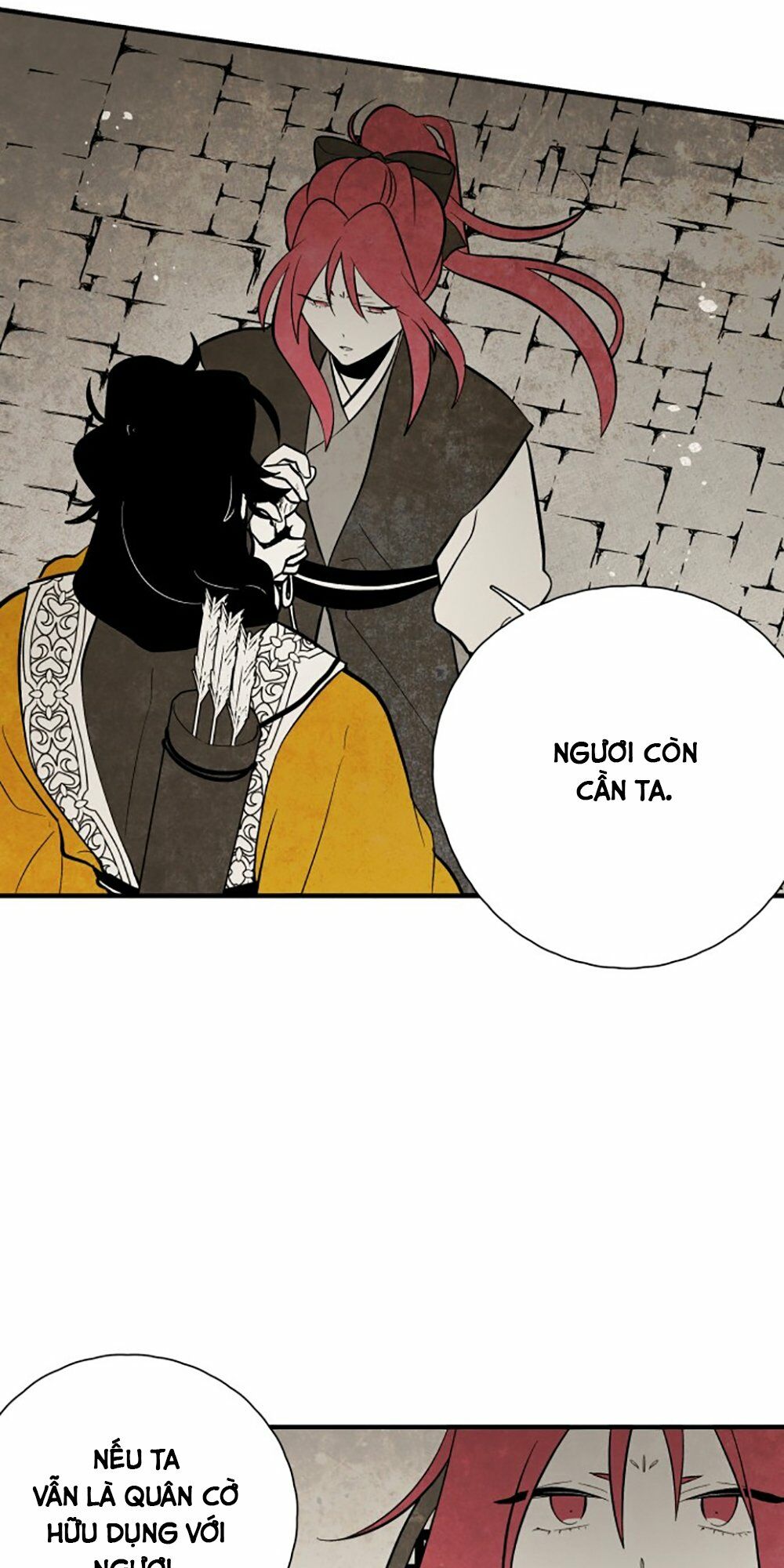 Vân Trung Hoa: Chapter 109