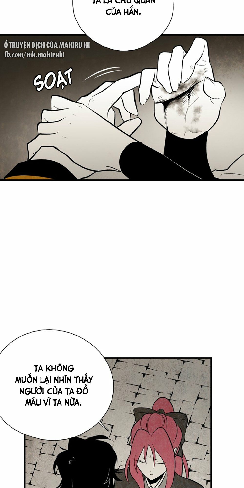 Vân Trung Hoa: Chapter 109