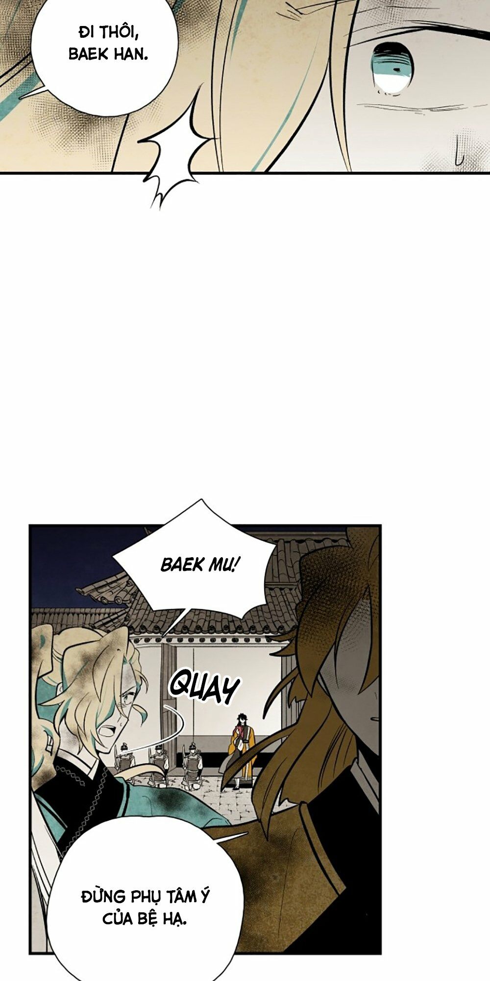 Vân Trung Hoa: Chapter 109
