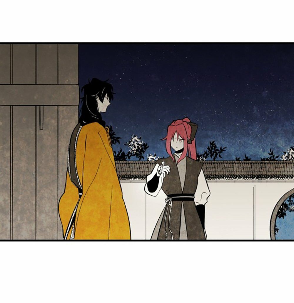 Vân Trung Hoa: Chapter 109