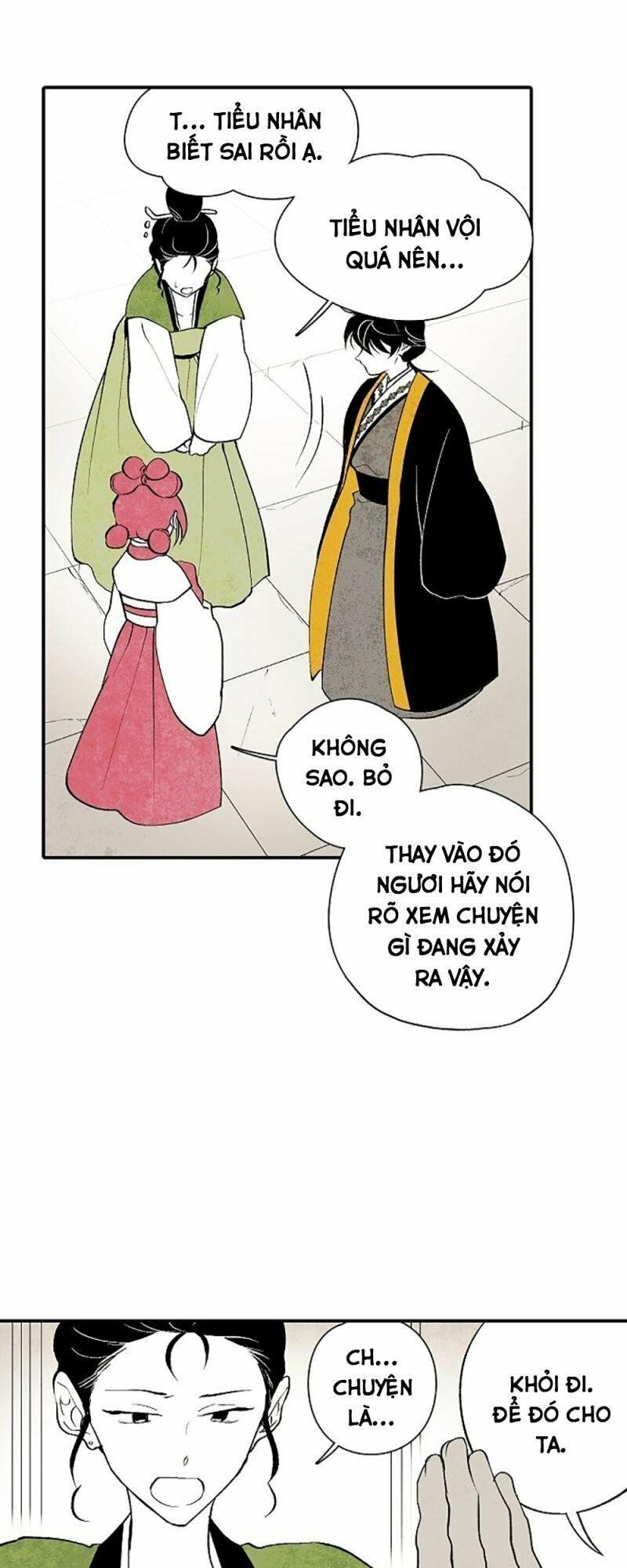 Vân Trung Hoa: Chapter 11