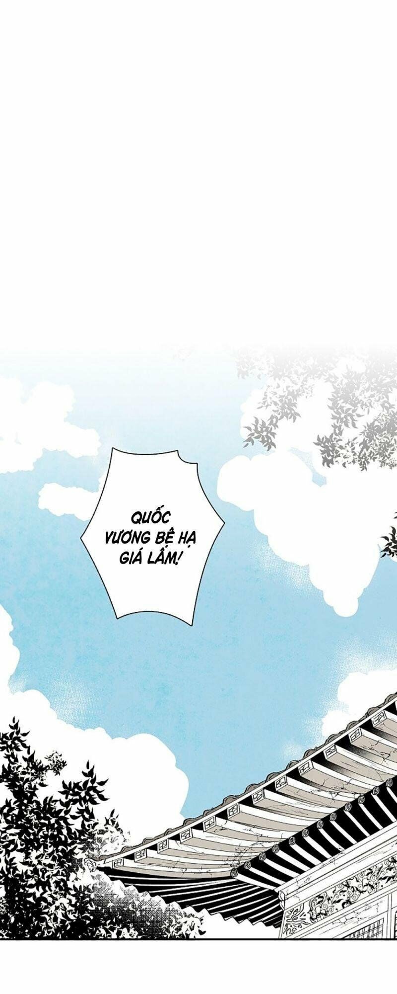 Vân Trung Hoa: Chapter 11