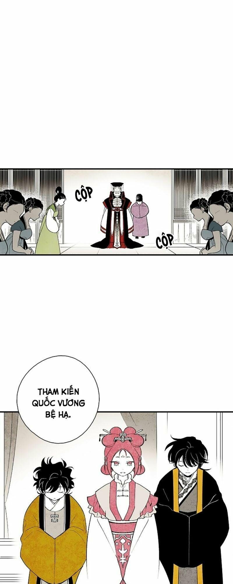 Vân Trung Hoa: Chapter 11
