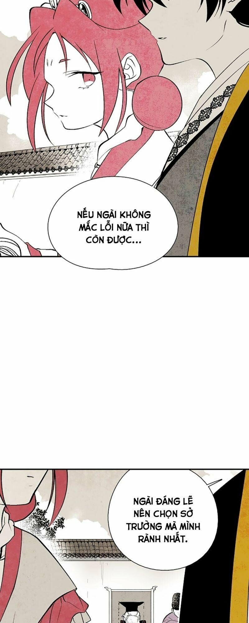 Vân Trung Hoa: Chapter 11