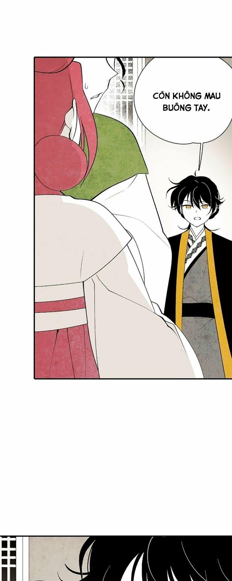 Vân Trung Hoa: Chapter 11