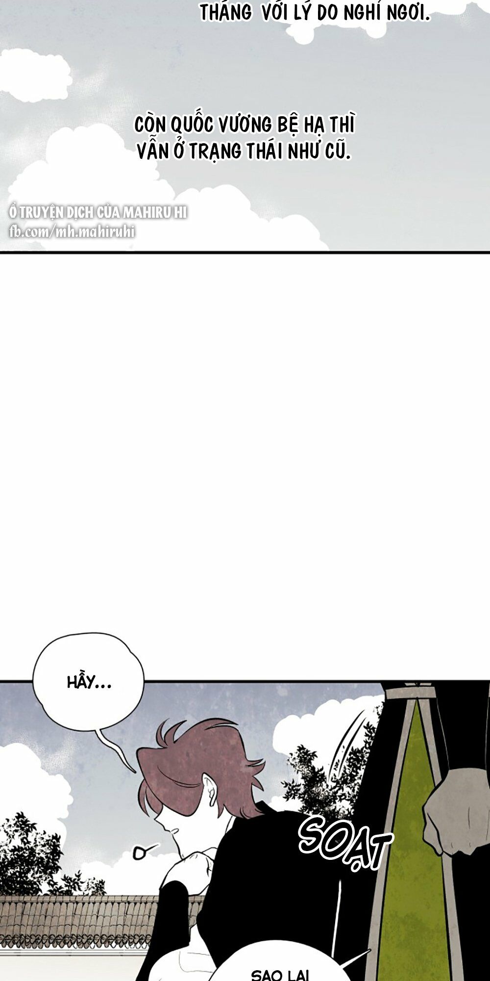 Vân Trung Hoa: Chapter 110