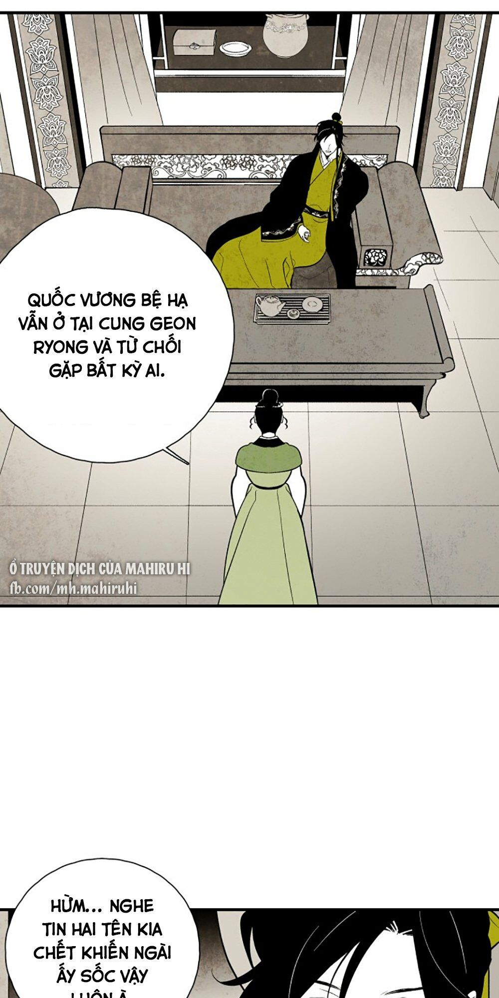 Vân Trung Hoa: Chapter 110