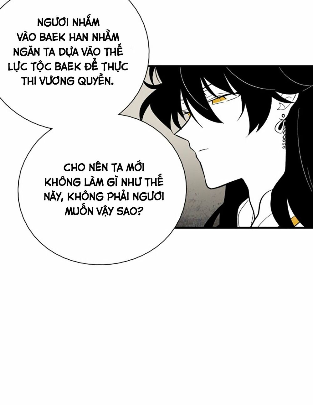 Vân Trung Hoa: Chapter 110
