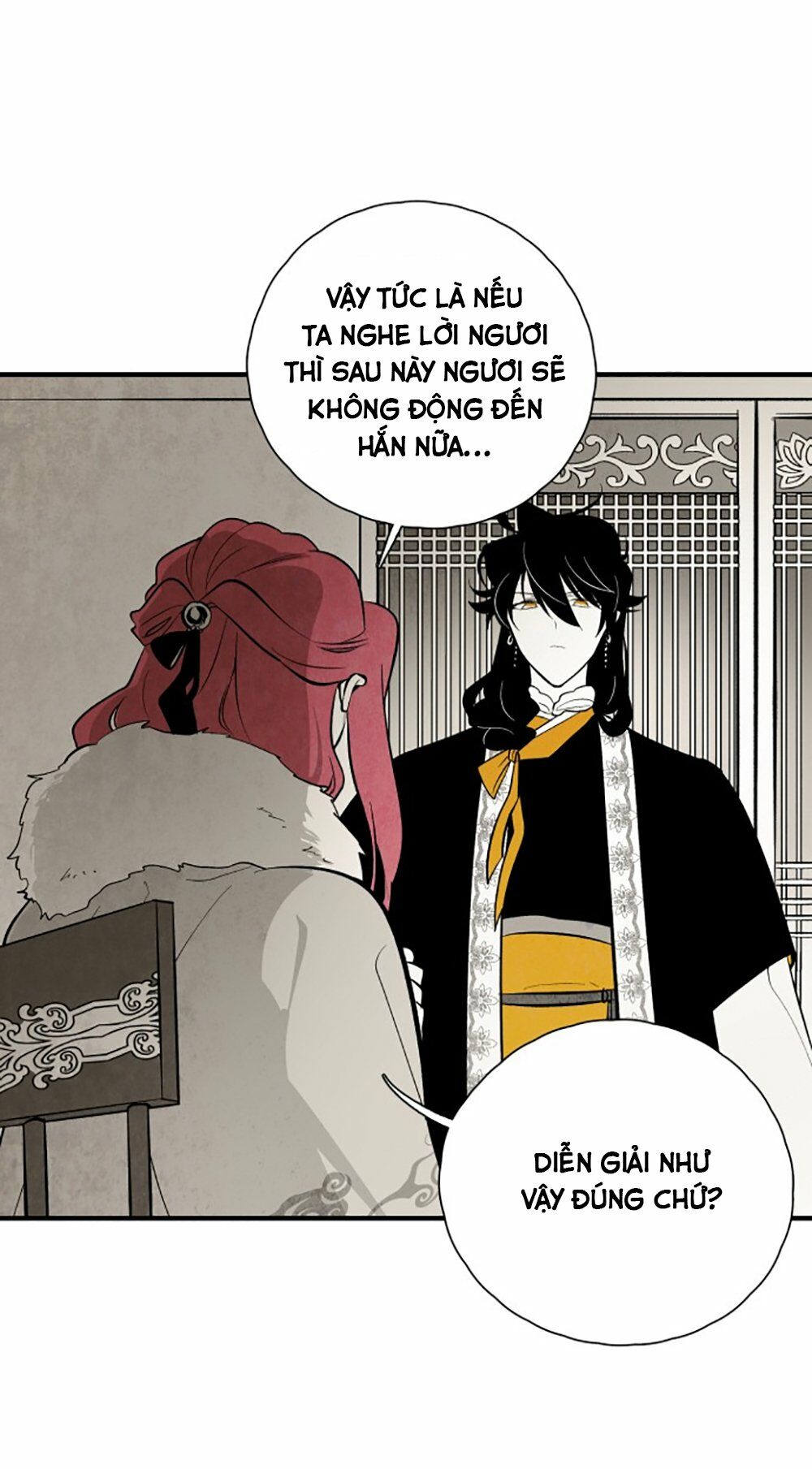 Vân Trung Hoa: Chapter 110