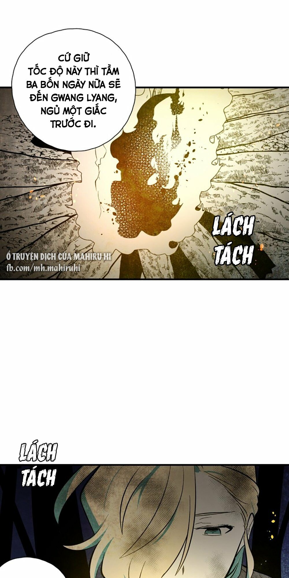 Vân Trung Hoa: Chapter 110
