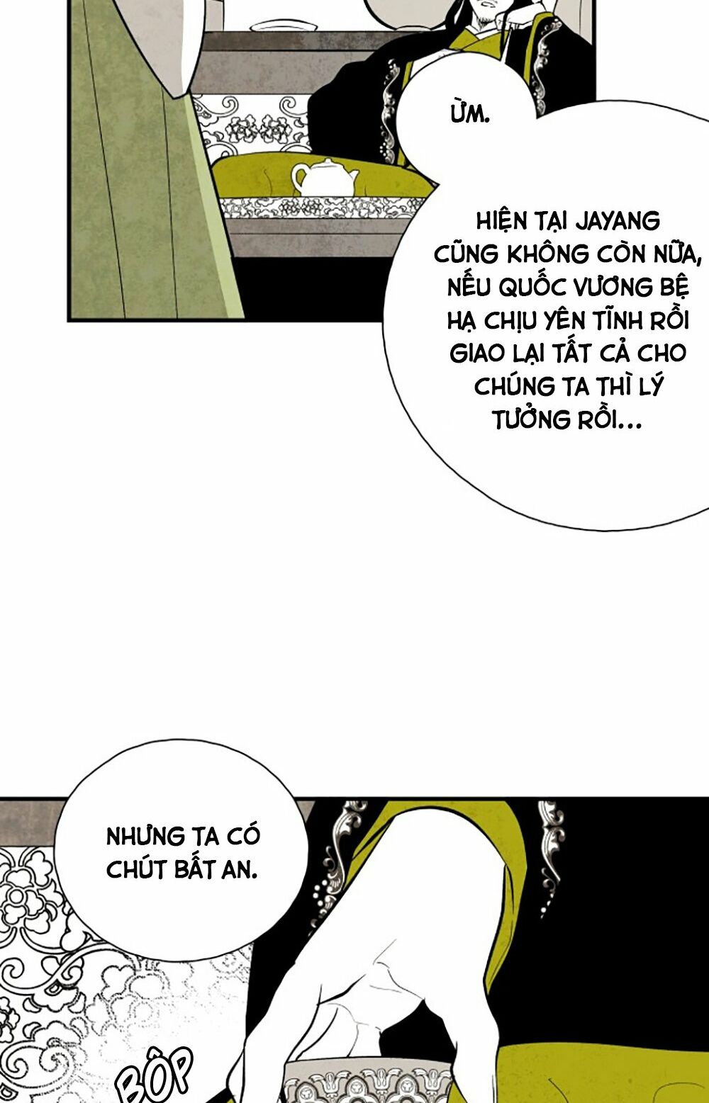 Vân Trung Hoa: Chapter 110