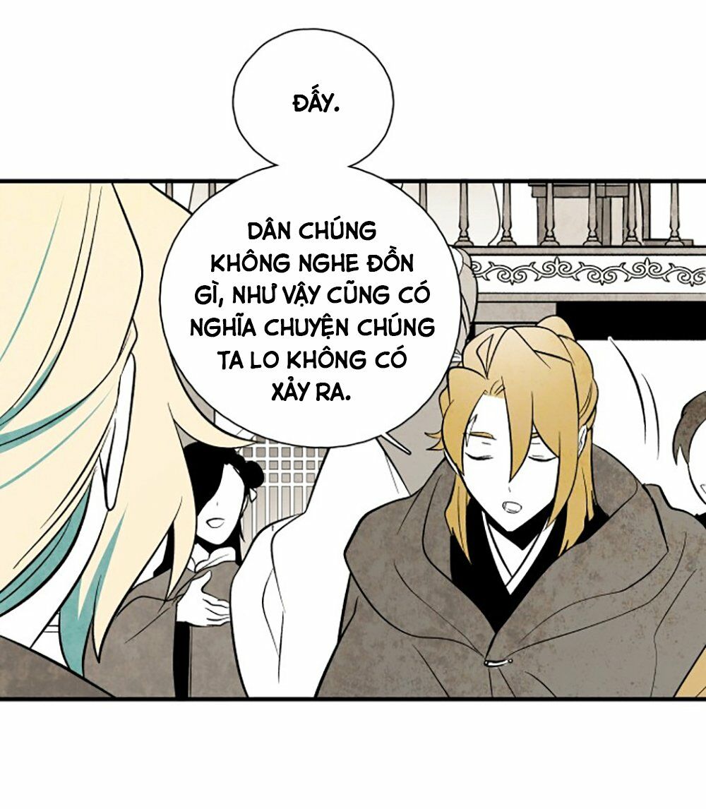 Vân Trung Hoa: Chapter 111