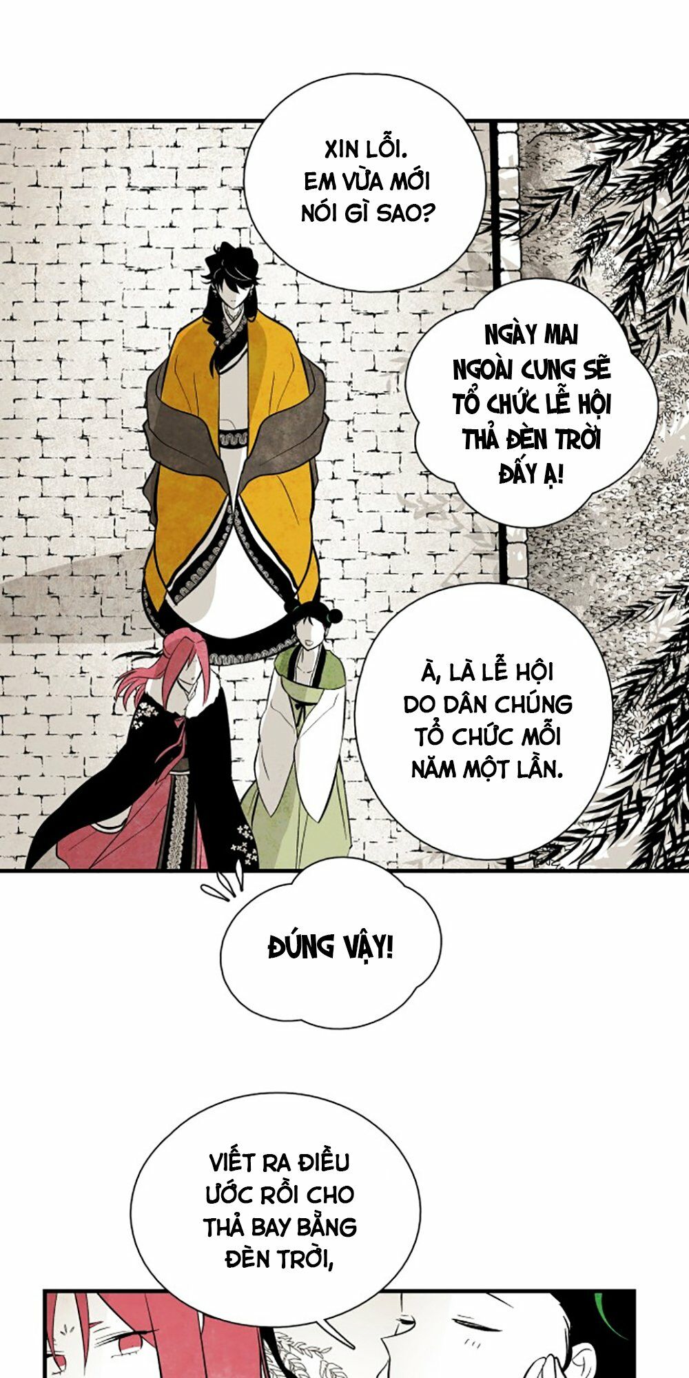 Vân Trung Hoa: Chapter 111