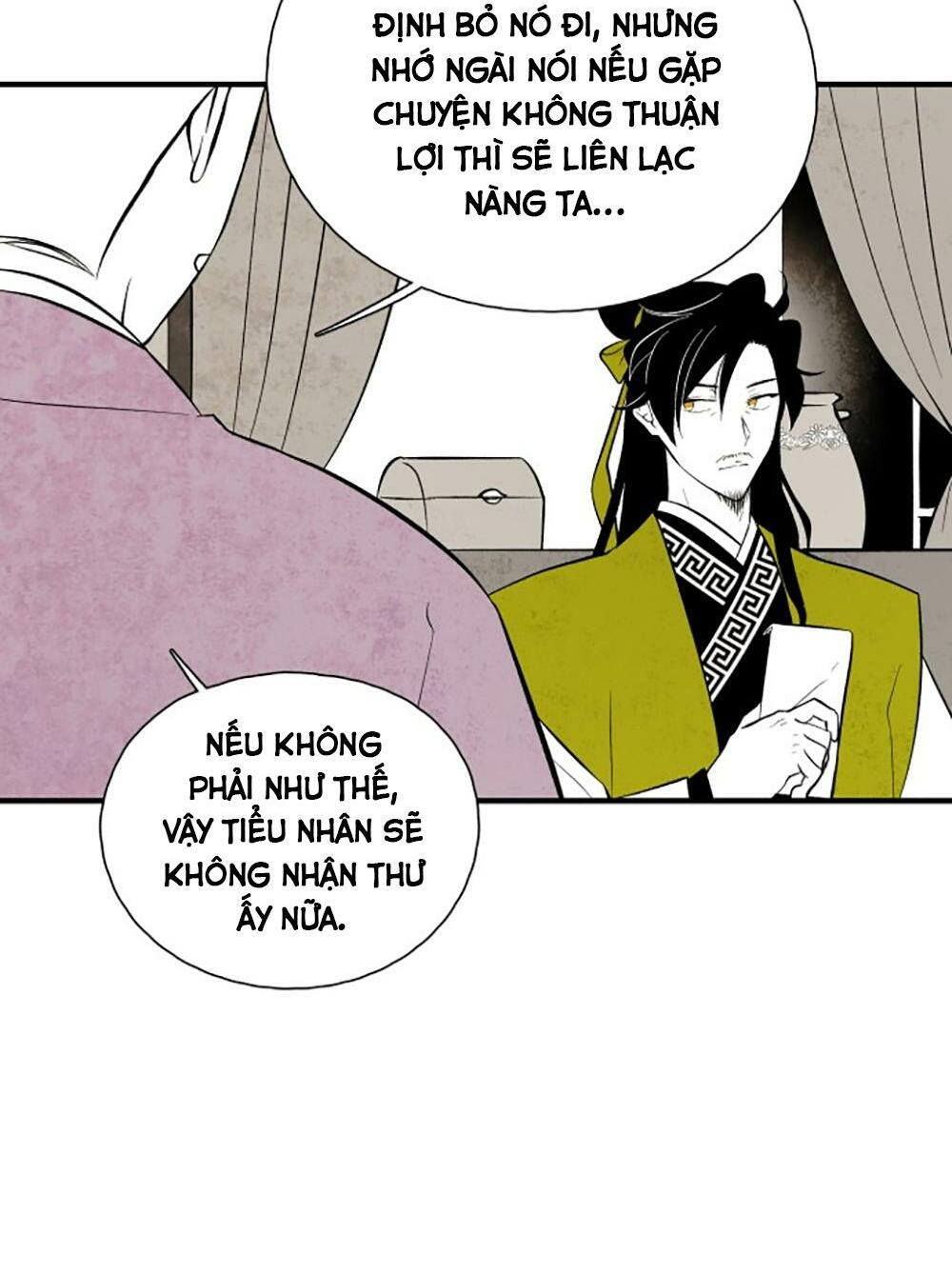 Vân Trung Hoa: Chapter 112