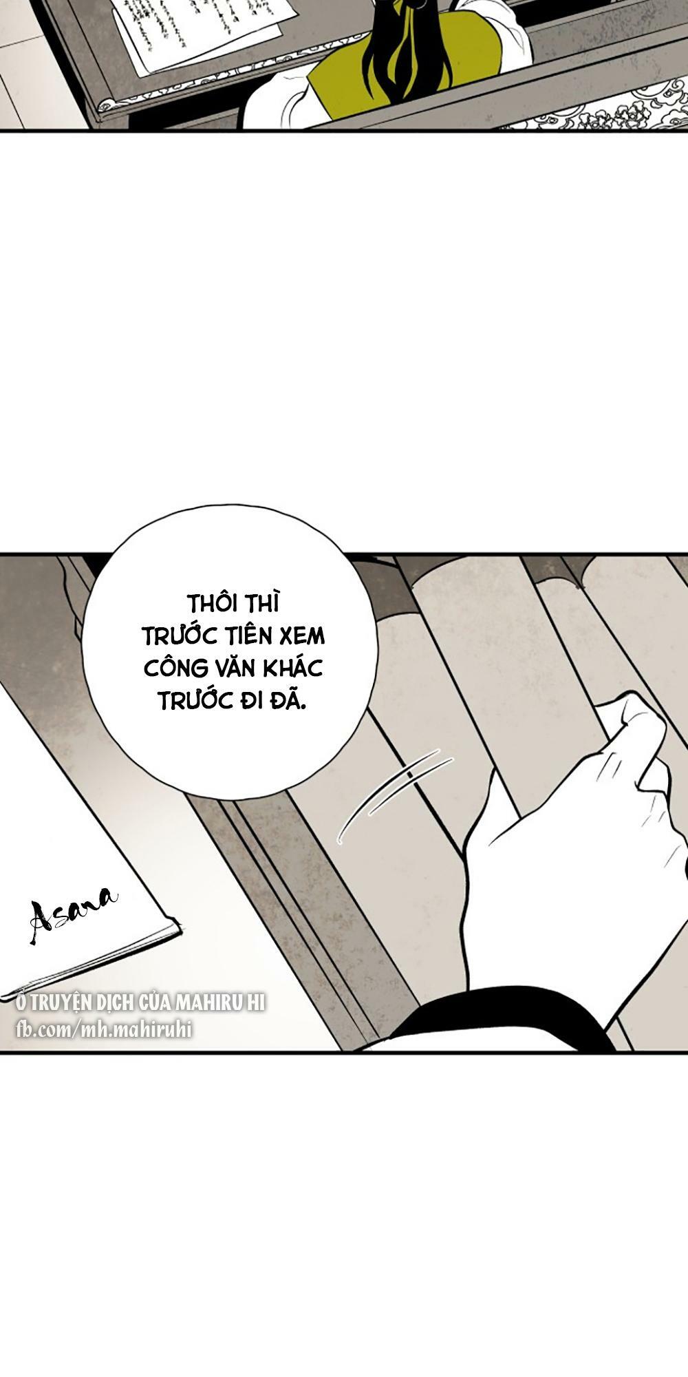 Vân Trung Hoa: Chapter 112