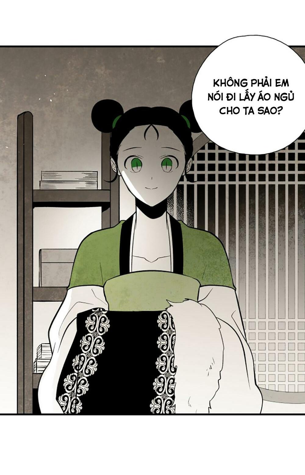 Vân Trung Hoa: Chapter 112