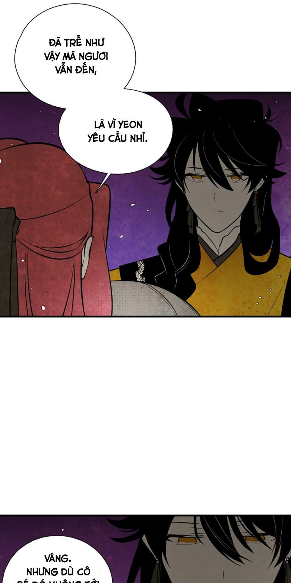 Vân Trung Hoa: Chapter 112