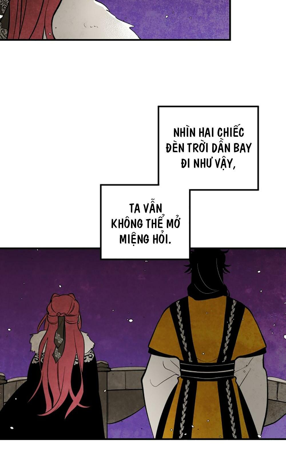 Vân Trung Hoa: Chapter 112