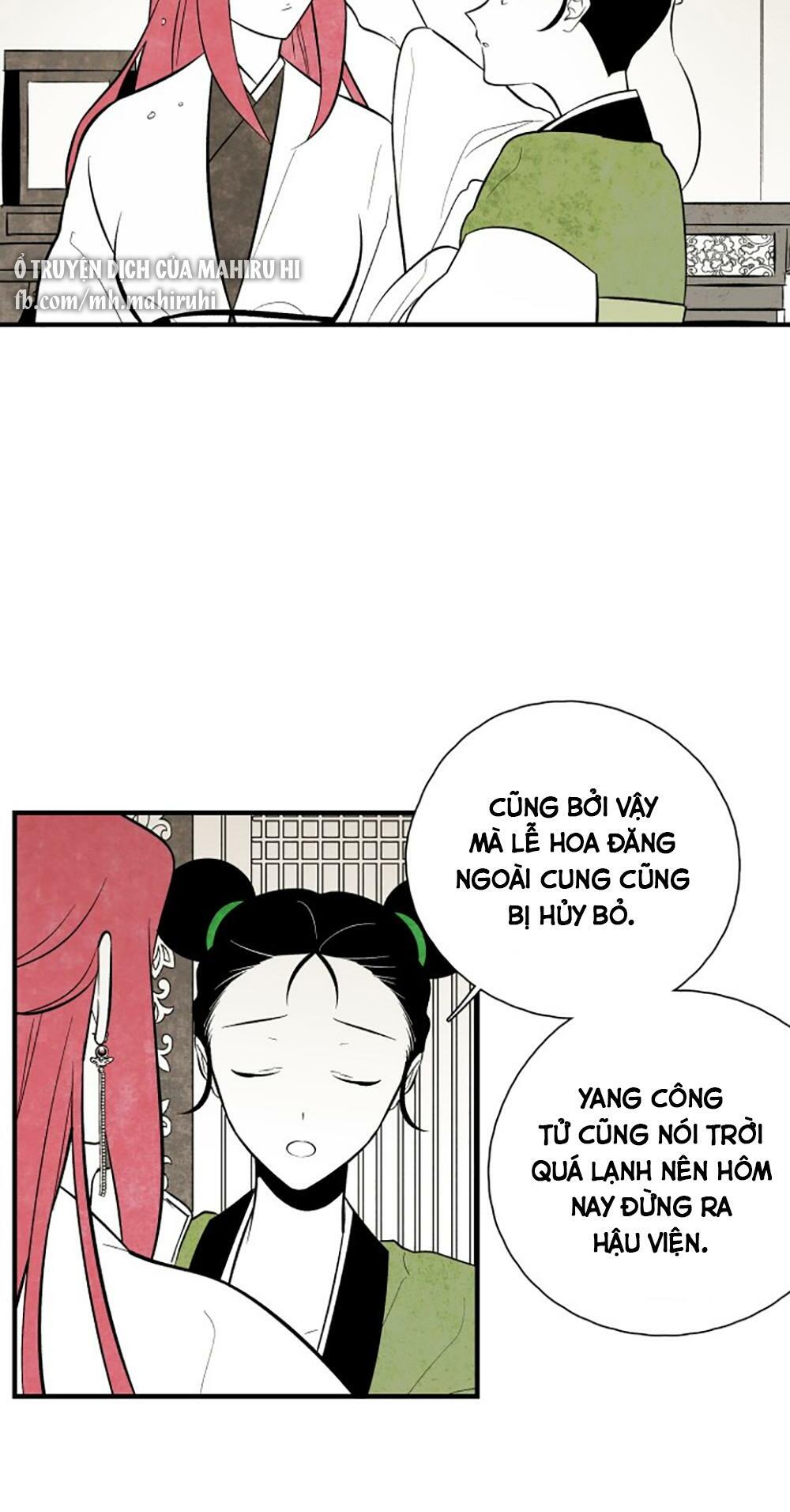 Vân Trung Hoa: Chapter 112