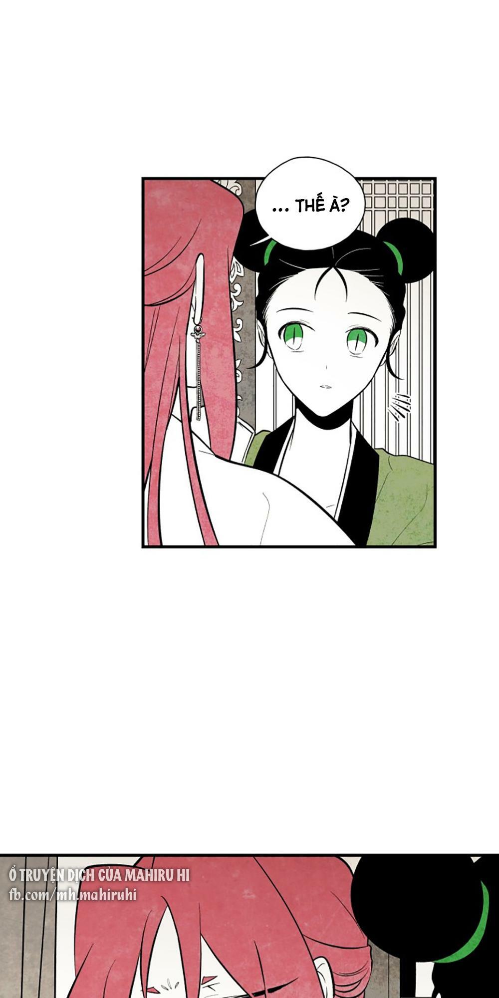 Vân Trung Hoa: Chapter 112