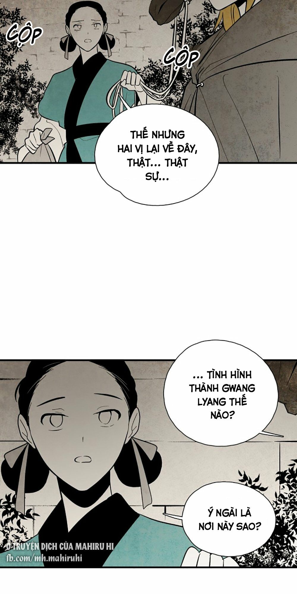 Vân Trung Hoa: Chapter 114