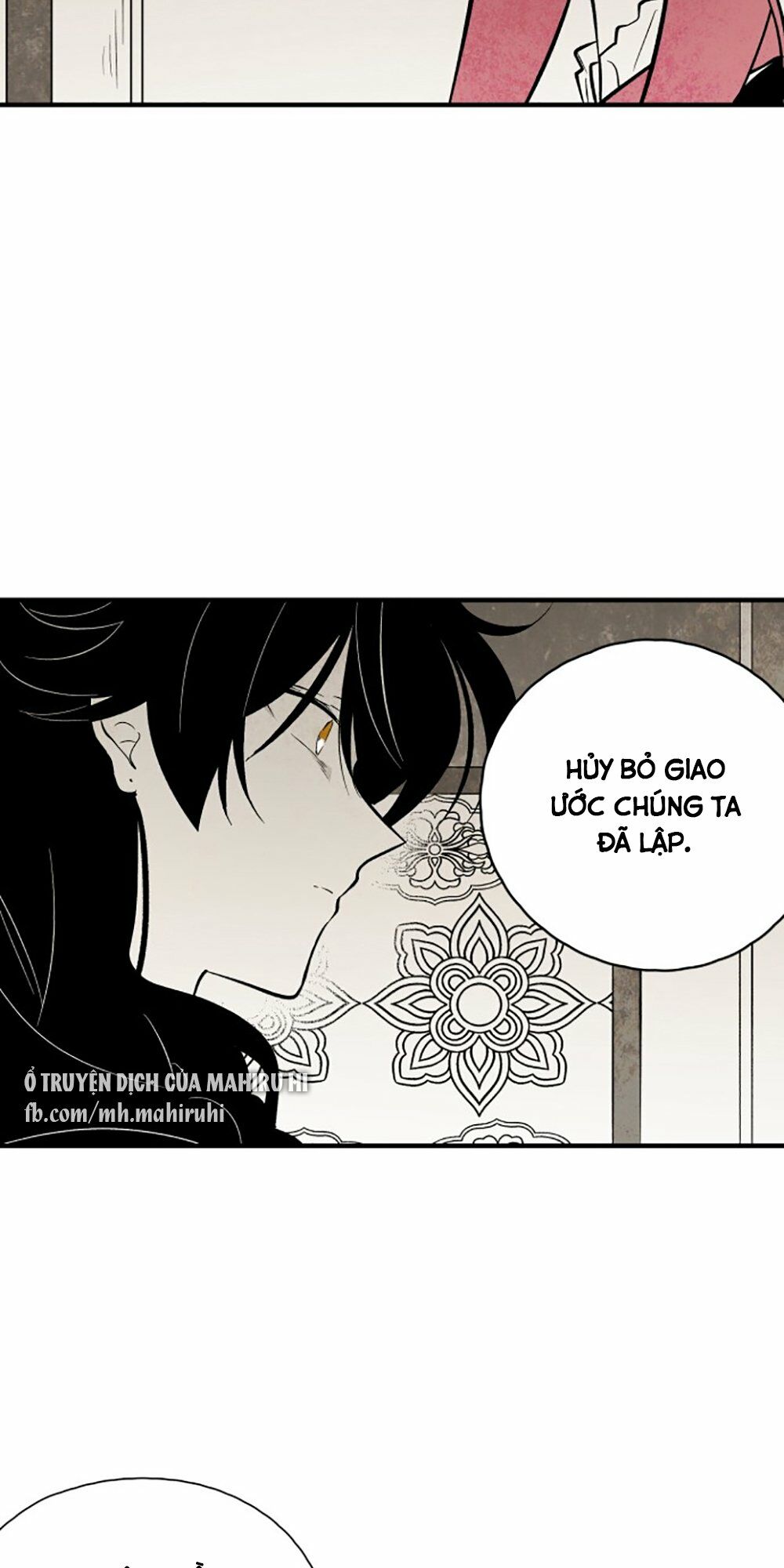 Vân Trung Hoa: Chapter 114