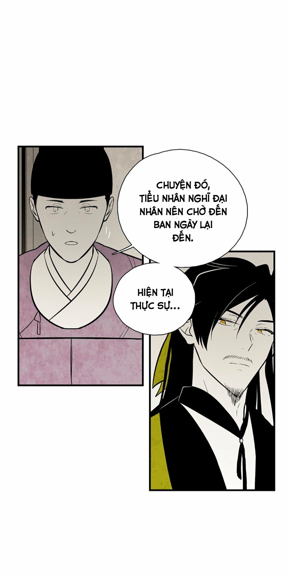 Vân Trung Hoa: Chapter 115