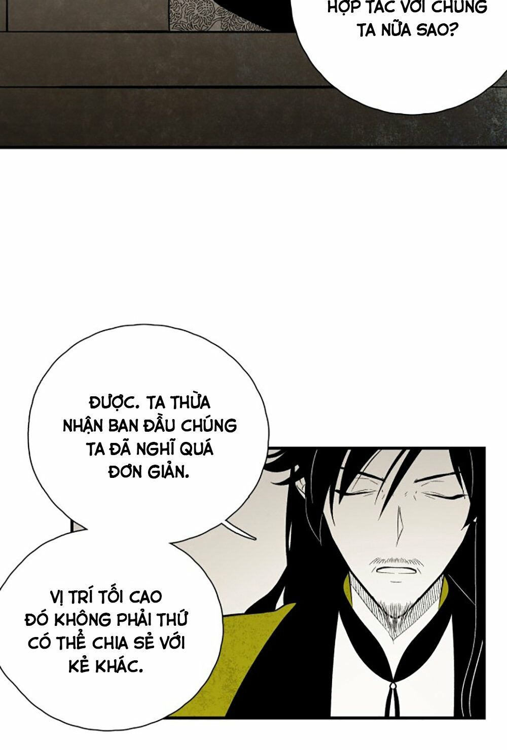 Vân Trung Hoa: Chapter 115