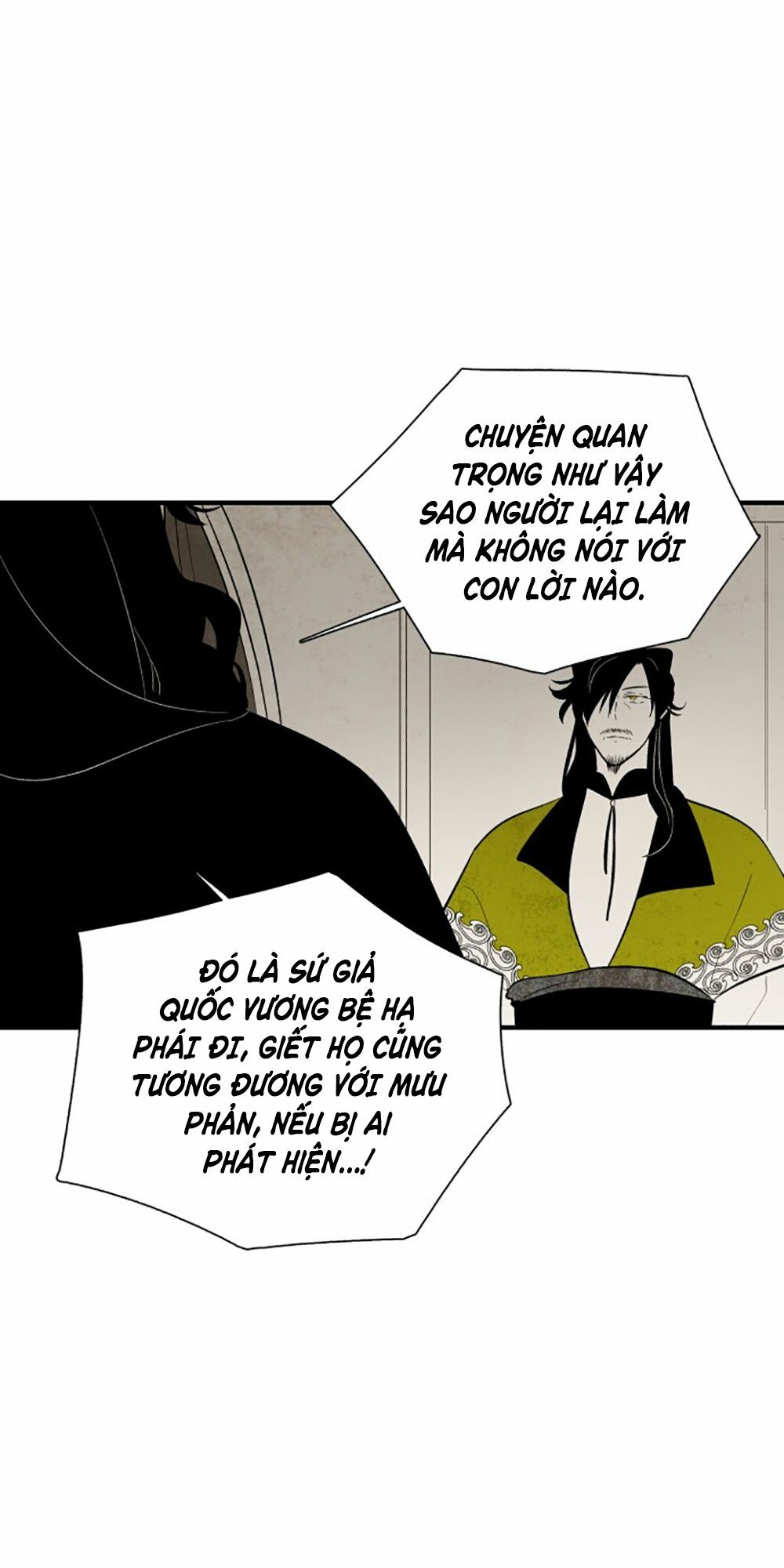 Vân Trung Hoa: Chapter 115