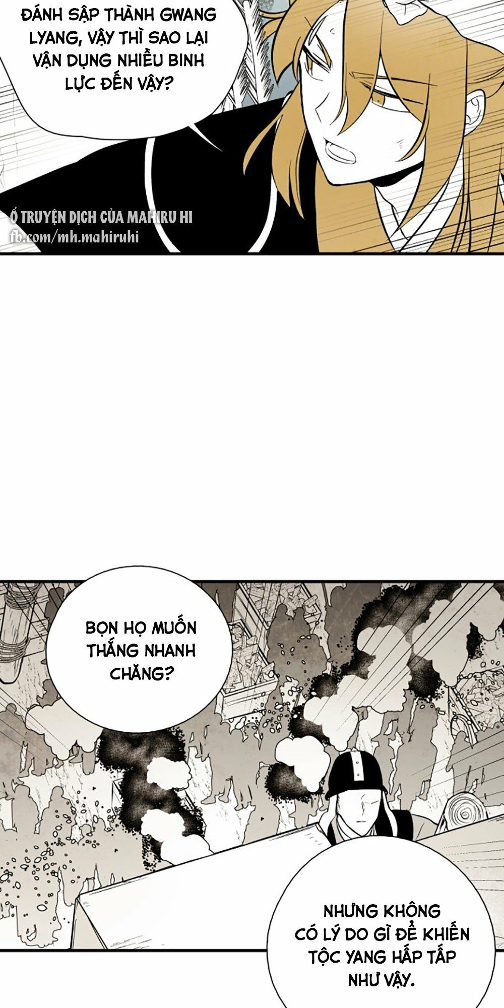 Vân Trung Hoa: Chapter 115