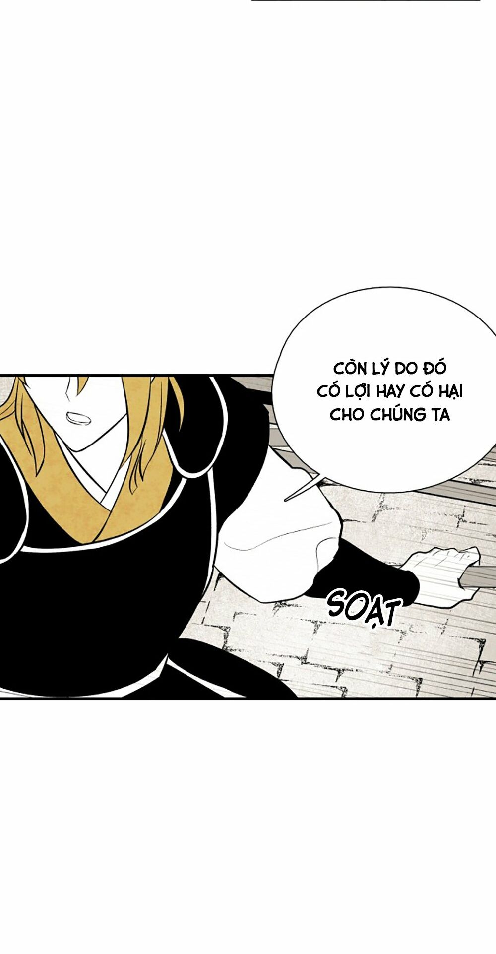 Vân Trung Hoa: Chapter 115