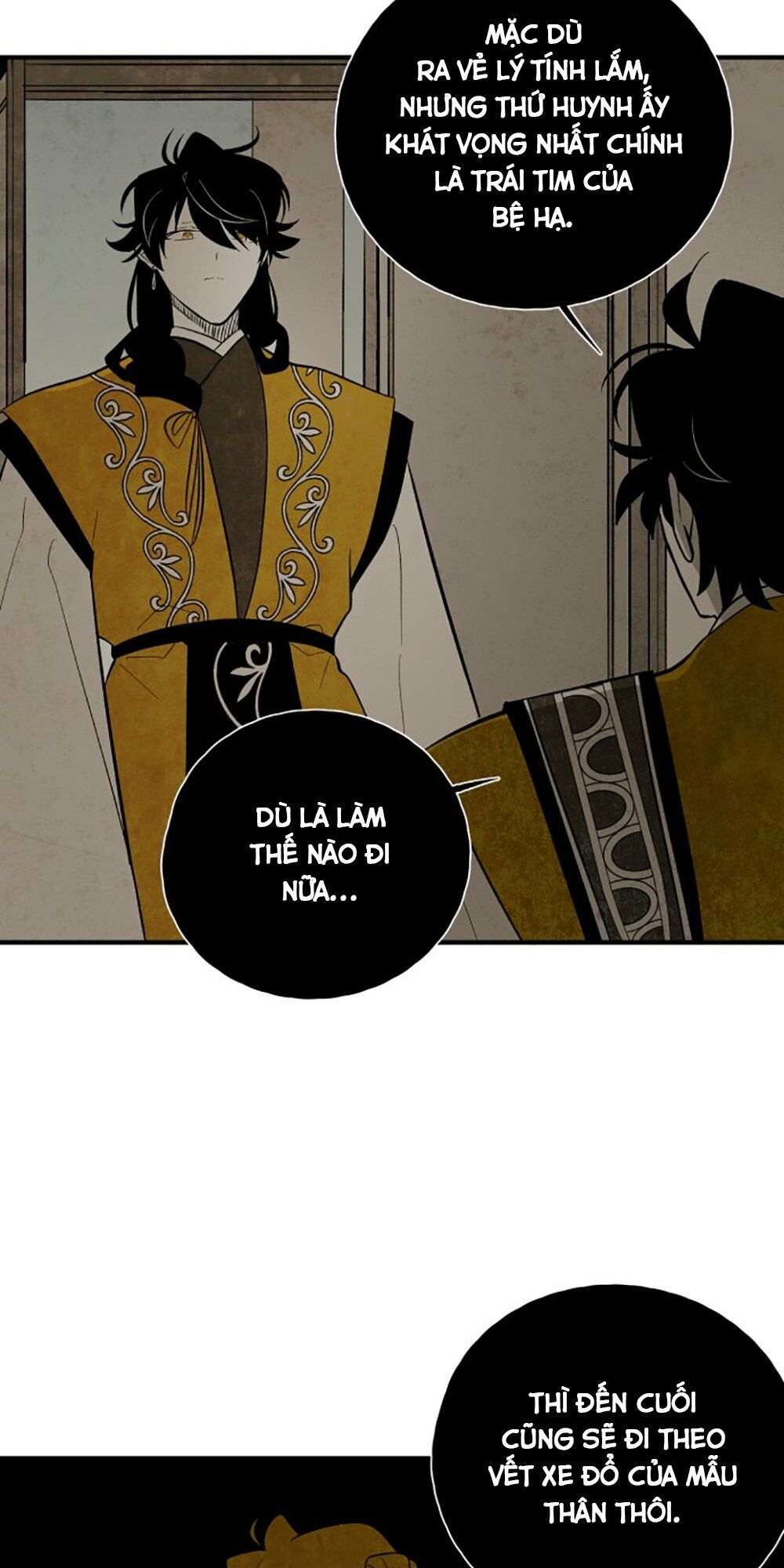Vân Trung Hoa: Chapter 116