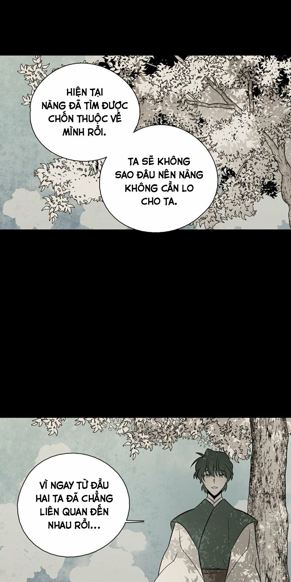 Vân Trung Hoa: Chapter 116