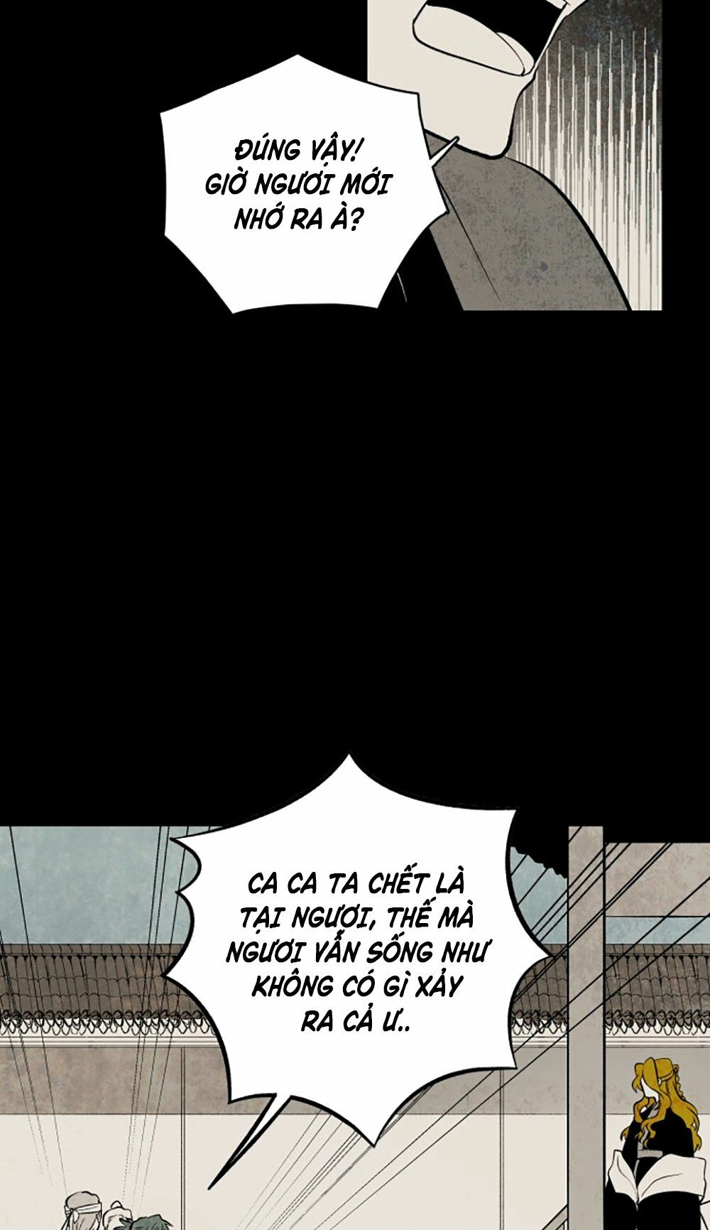 Vân Trung Hoa: Chapter 116