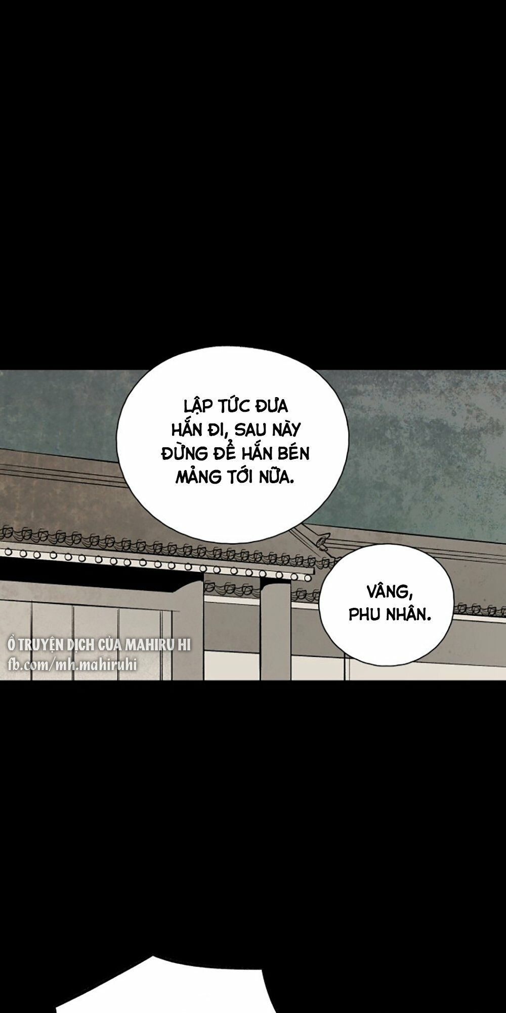 Vân Trung Hoa: Chapter 117