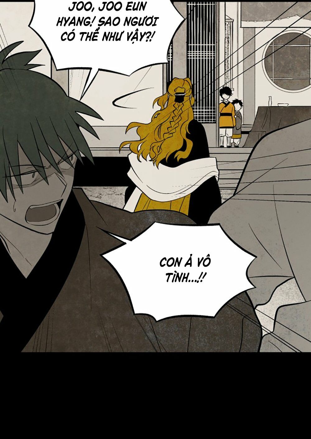 Vân Trung Hoa: Chapter 117