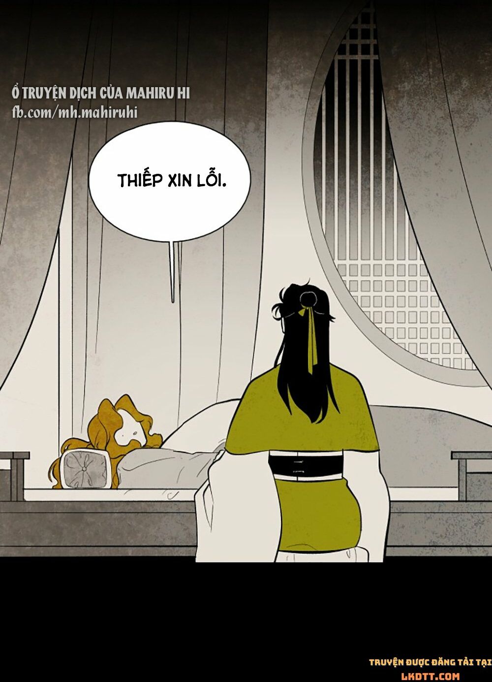Vân Trung Hoa: Chapter 117