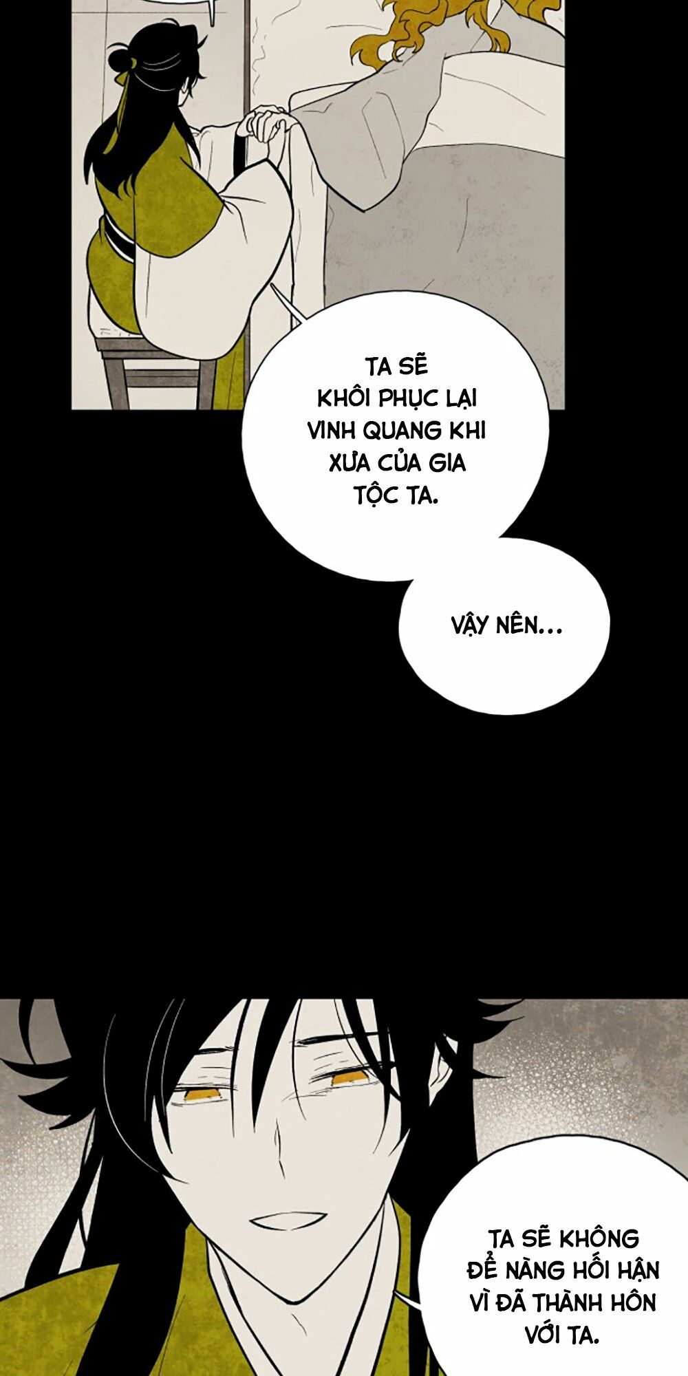 Vân Trung Hoa: Chapter 117