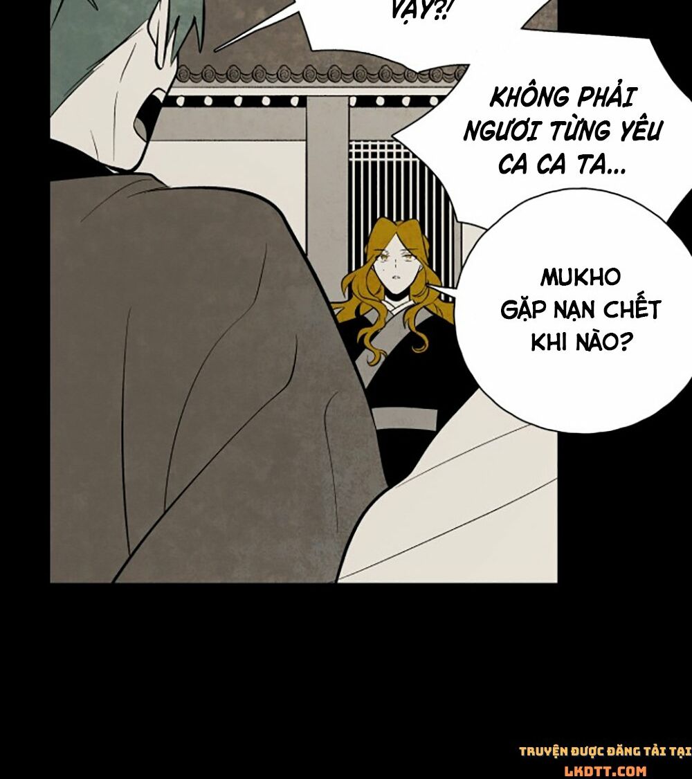 Vân Trung Hoa: Chapter 117