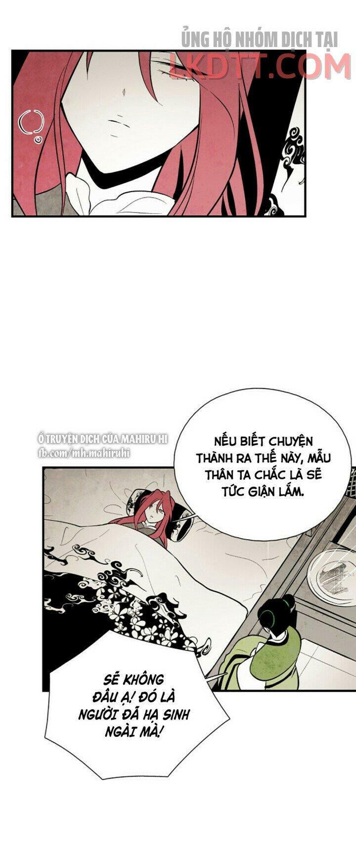 Vân Trung Hoa: Chapter 119